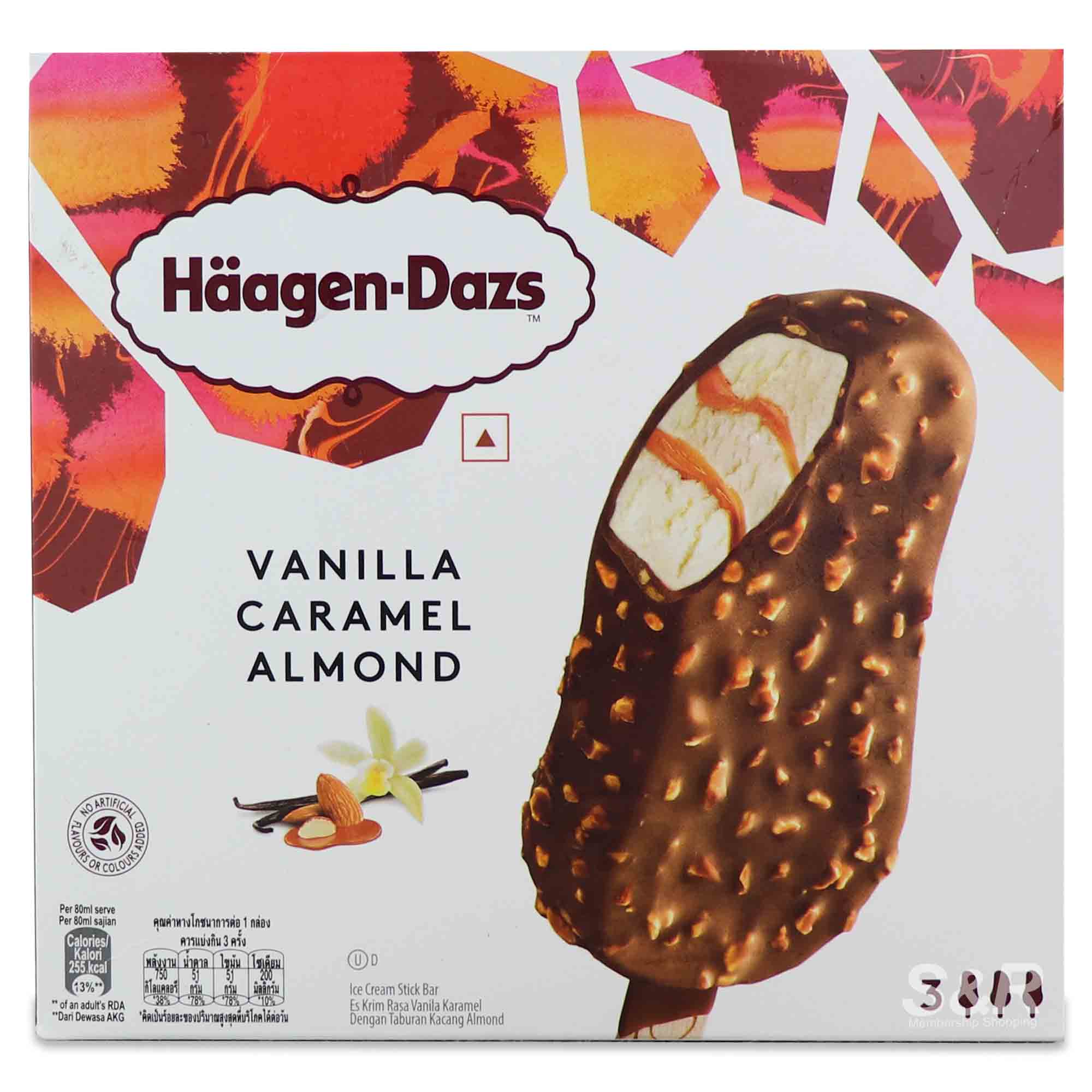 Haagen Dazs Vanilla Caramel Almond Ice Cream Bar 3pcs x 80mL